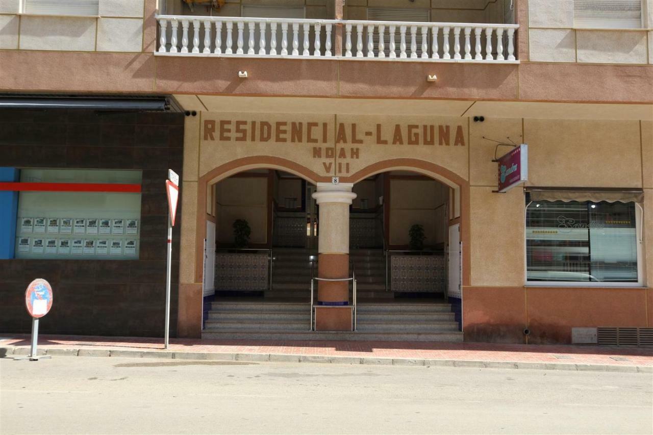 La Mata Apartment 5080 Eksteriør bilde